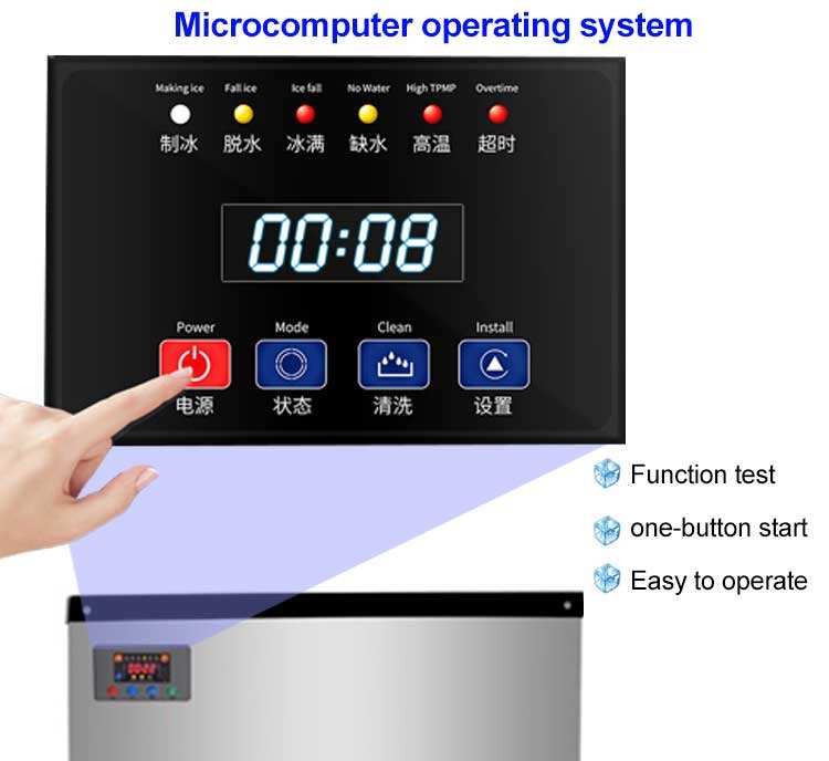KLP-2000P Automatic Cube Ice Making Machine 1000kg-klpmachine.com (6) KLP-2000P Automatic Cube Ice Making Machine 1000kg-klpmachine.com (6)