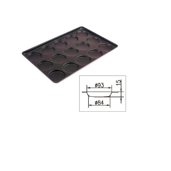 MY13241 3.5" Non-Stick Hamburger Roll Tray-15 Cups , Aluminum Steel Hamburger Bun Pan 