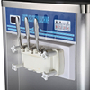 BQ816 Table Top Soft Ice Cream Machine Ice Cream Maker with 2 Flavors And 1 Mixed Flavor 