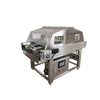 Automatic Oil Sprayer for Baking Trays, Baking Pan Greaser