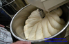 Automatic Mechanical Panel 84L Capacity 35kg Flour Mixing Machine Dough Kneading Machine Dough Mixer Commercial Bread Mixer
